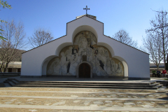 Rupite Рупите Wanga Ванга Kirche